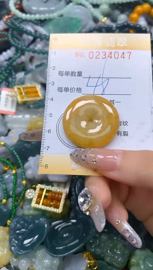 颈饰未镶嵌翡翠闪购0234047