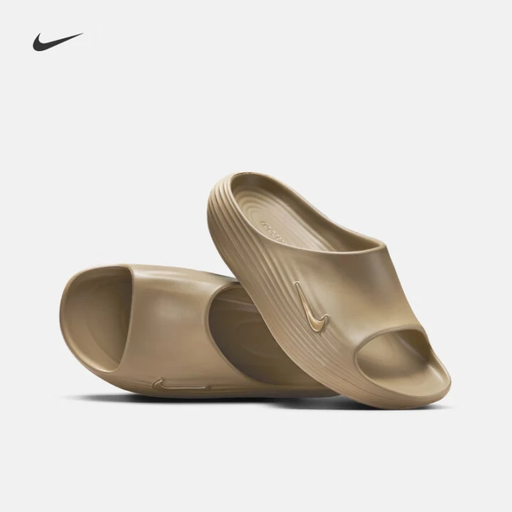 NIKE/耐克新款百搭舒适休闲时尚卡其色男子一脚蹬拖鞋HV4479200