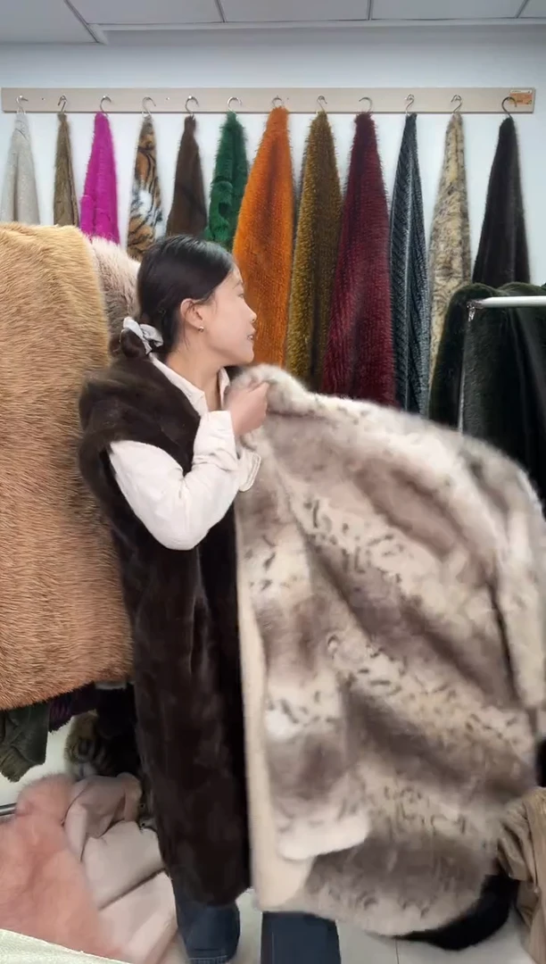 狐狸毛A1尺寸1.8*1