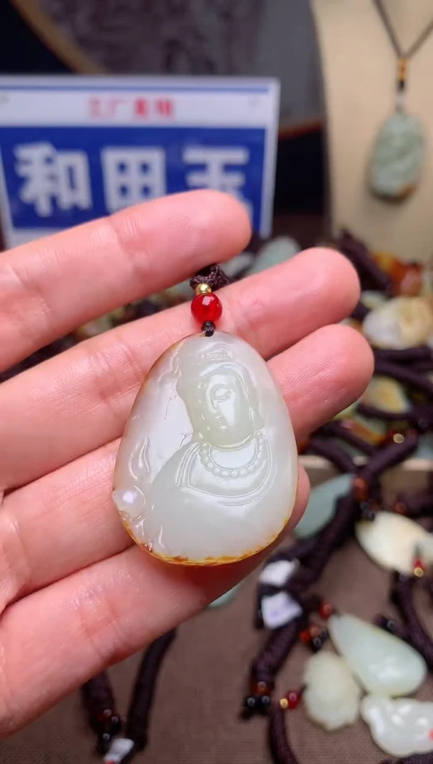 【闪购商品】和田玉颈饰未镶嵌1