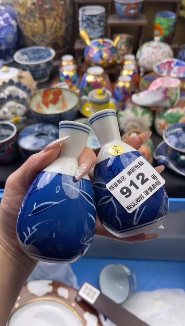 【闪购商品】瓷片912号六六工艺品瓷器