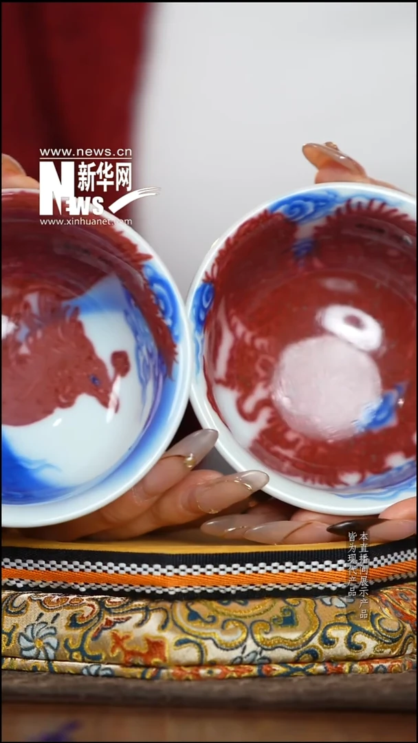 摆件陶瓷【新华网瓷悦悦专属】大礼包5