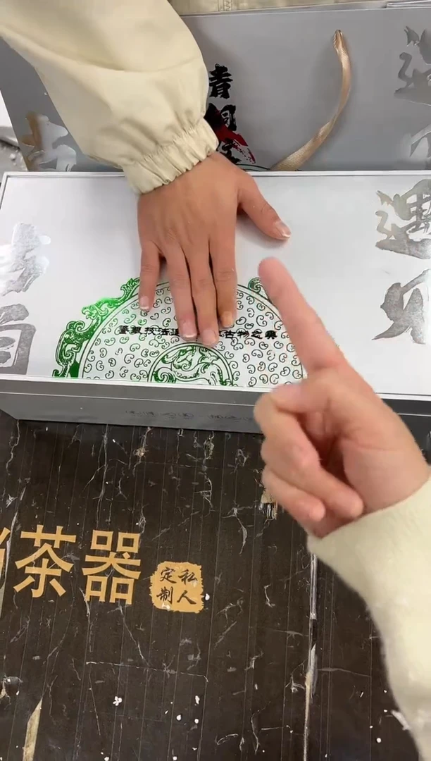 【闪购商品】其他青铜@@@@@@@@@@@@@@@@