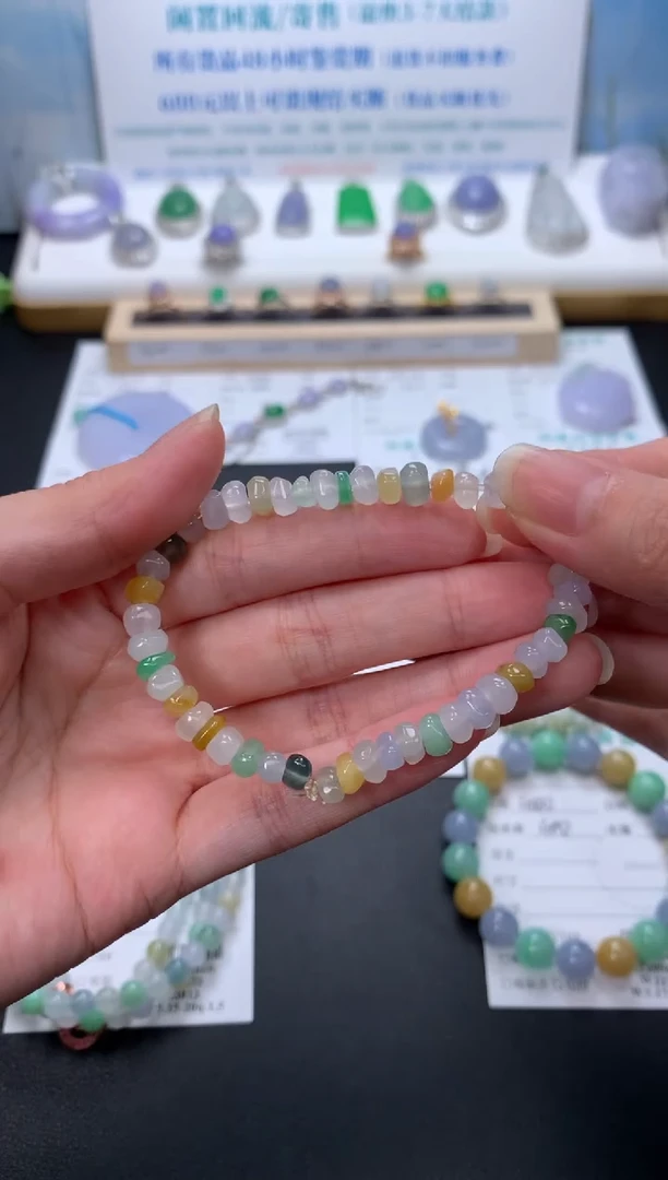 定制翡翠未镶嵌模式推广期48小时鉴赏期