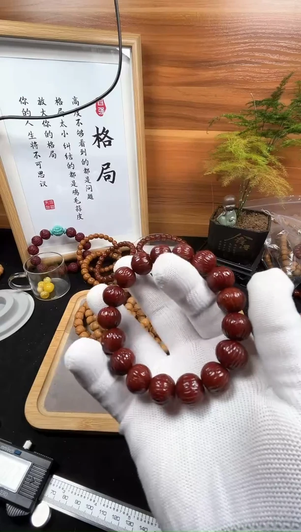 【闪购商品】猴头核桃手串文玩手串