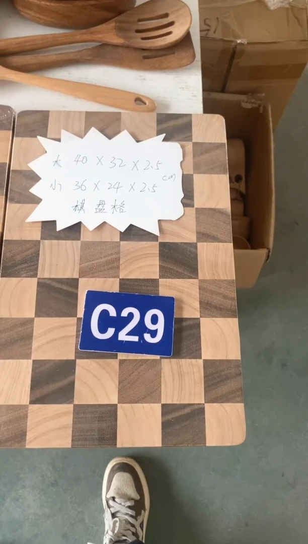 木2025/6/04 C29