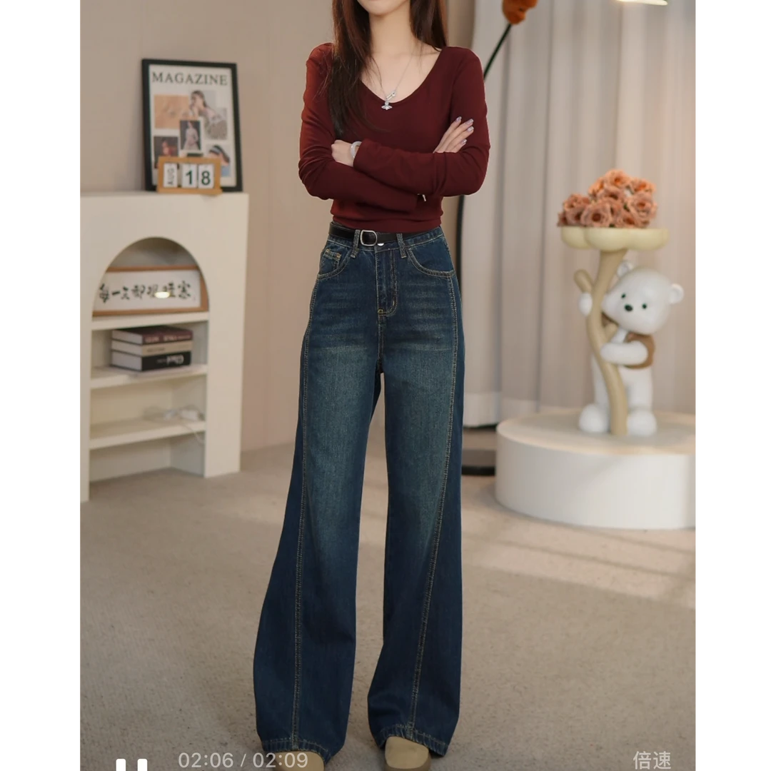 2025小个子牛仔阔腿直筒高腰显瘦复古微喇裤