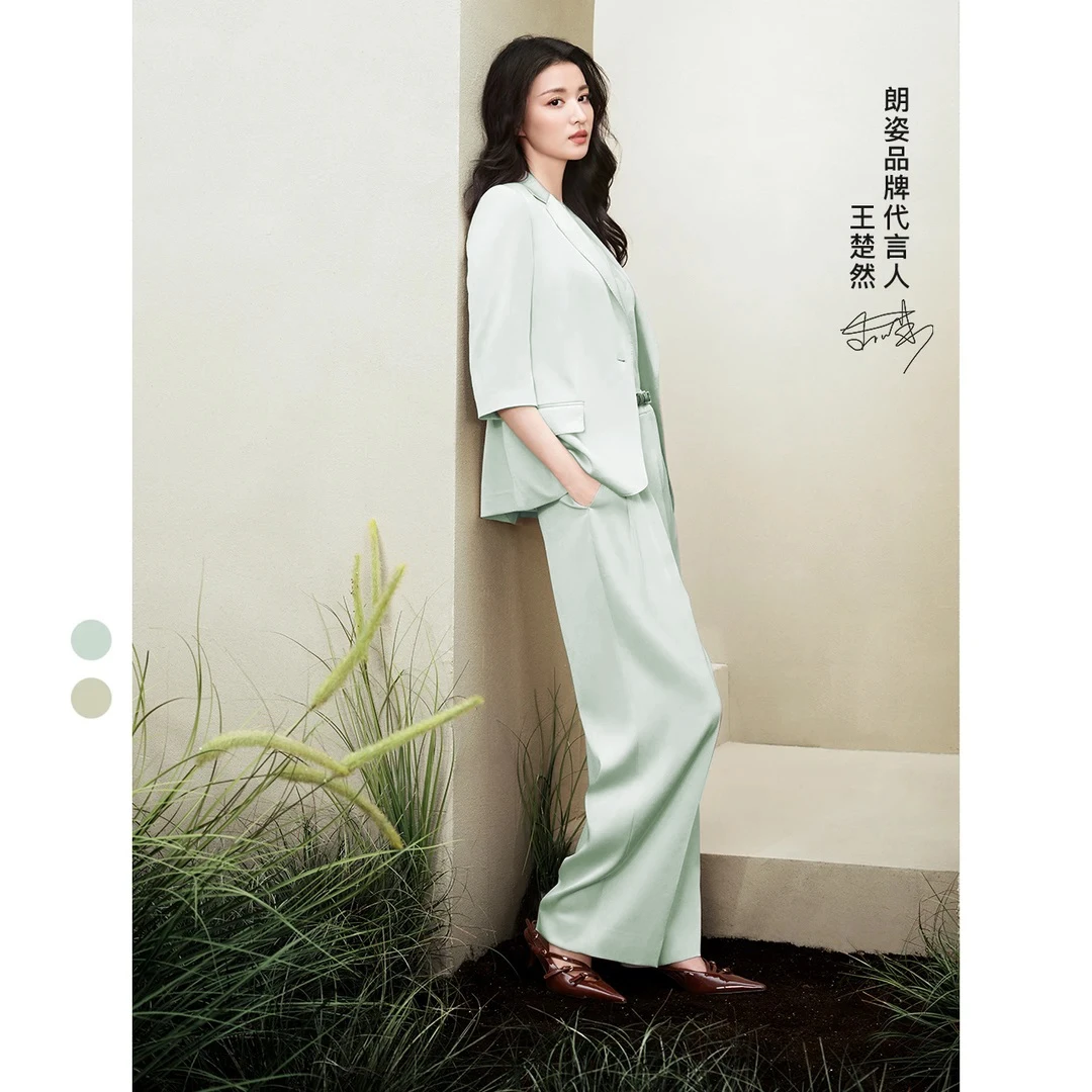 【欧若智性风】【王楚然】朗姿通勤西服西装静奢风洋气轻奢欧若风