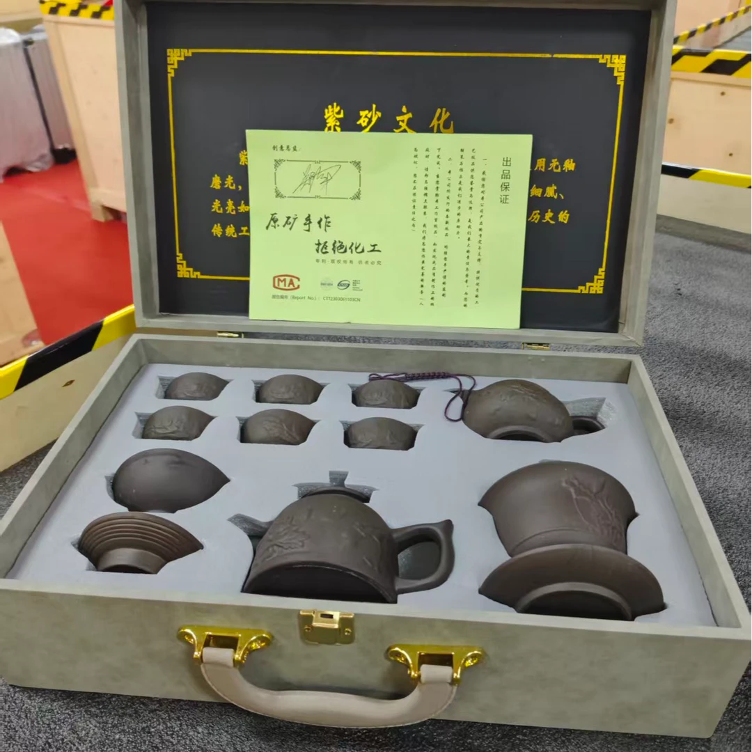 天青紫砂功夫茶具套装家用办公室送礼佳品