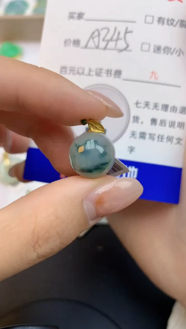 颈饰18K金镶嵌翡翠天然缅甸a货翡翠百元以上9元证书费自理