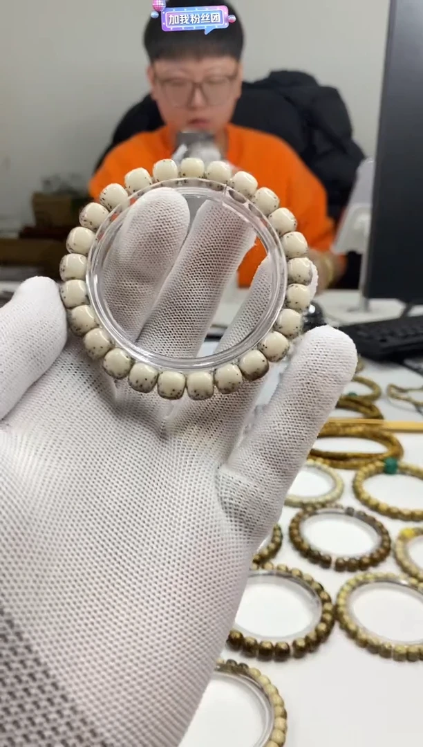 手串星月菩提压车勿拍1111