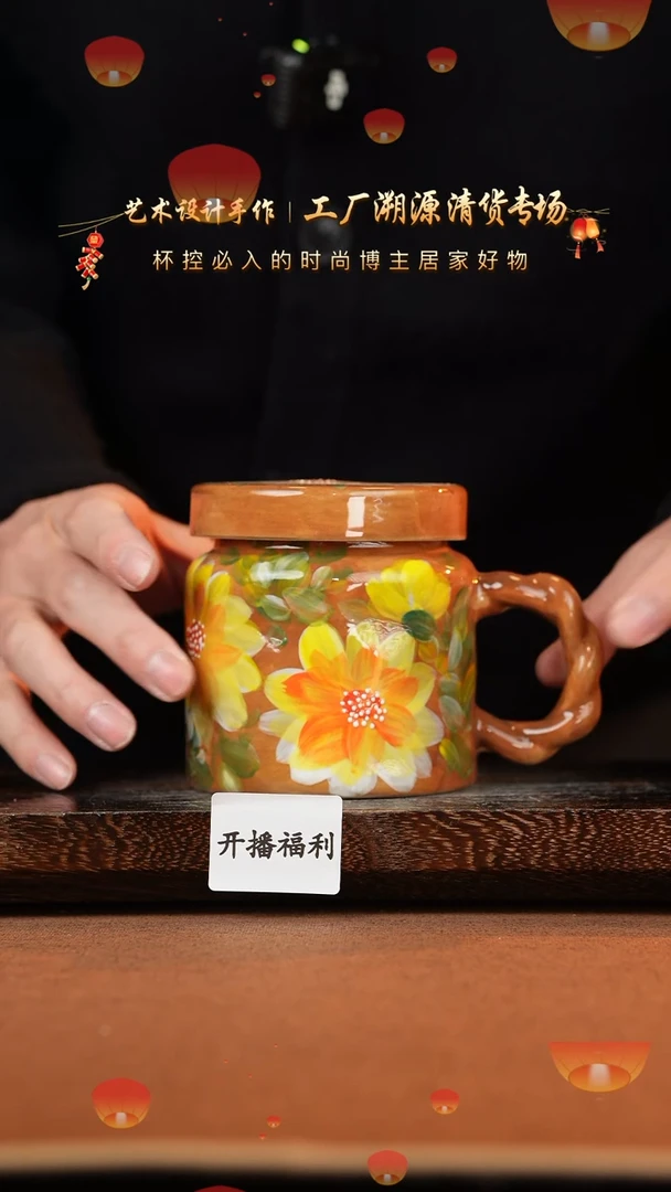 【闪购商品】杯手艺人手绘釉下彩异形器物