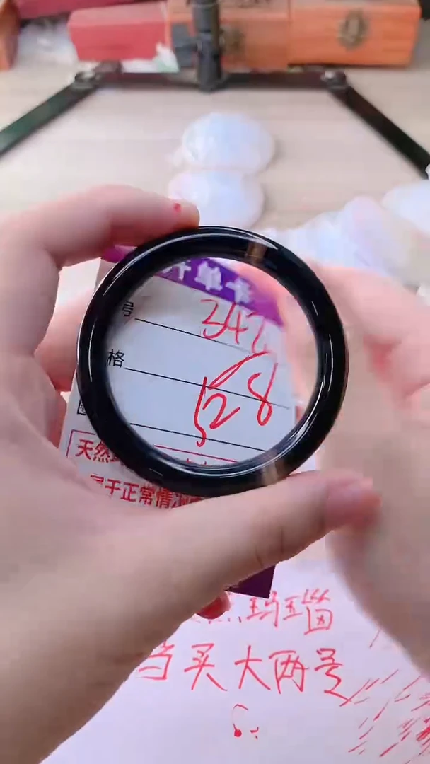手镯玛瑙/玉髓未镶嵌348