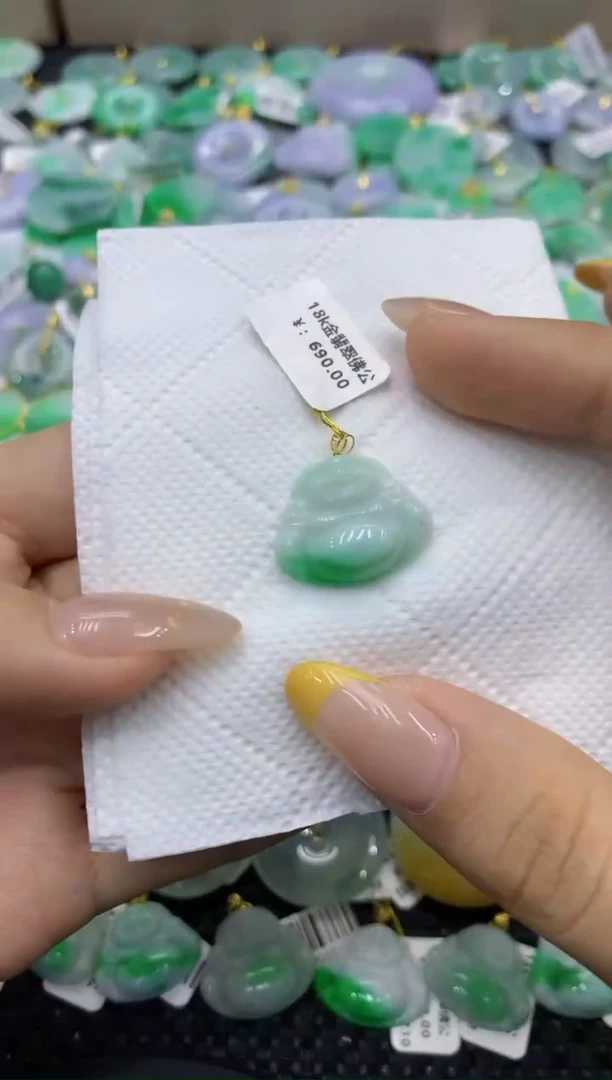 颈饰18K金镶嵌翡翠天然缅甸翡翠A货