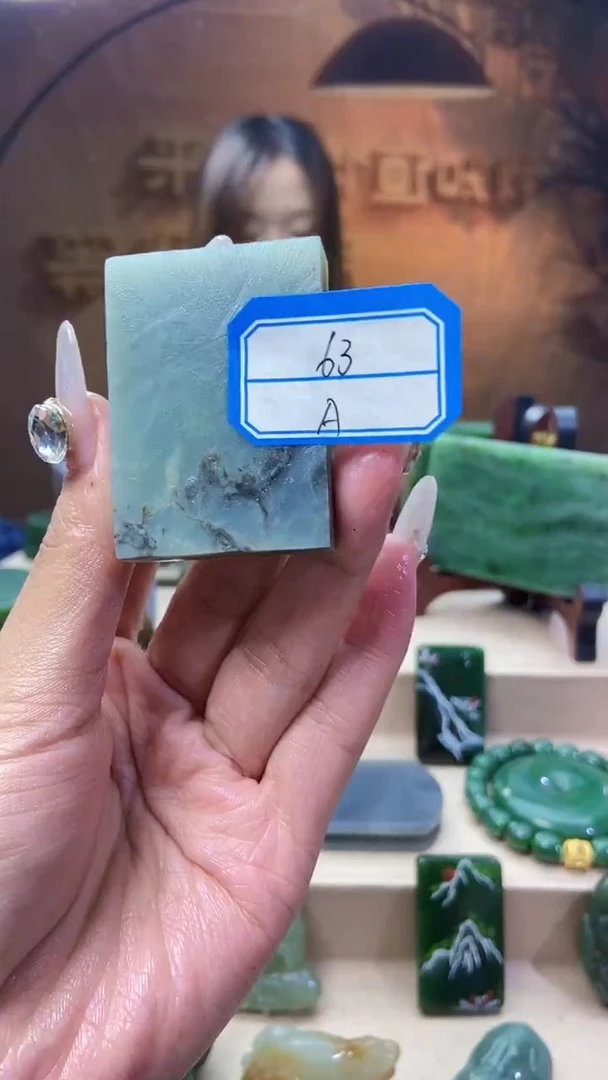 和田玉未镶嵌挂件1