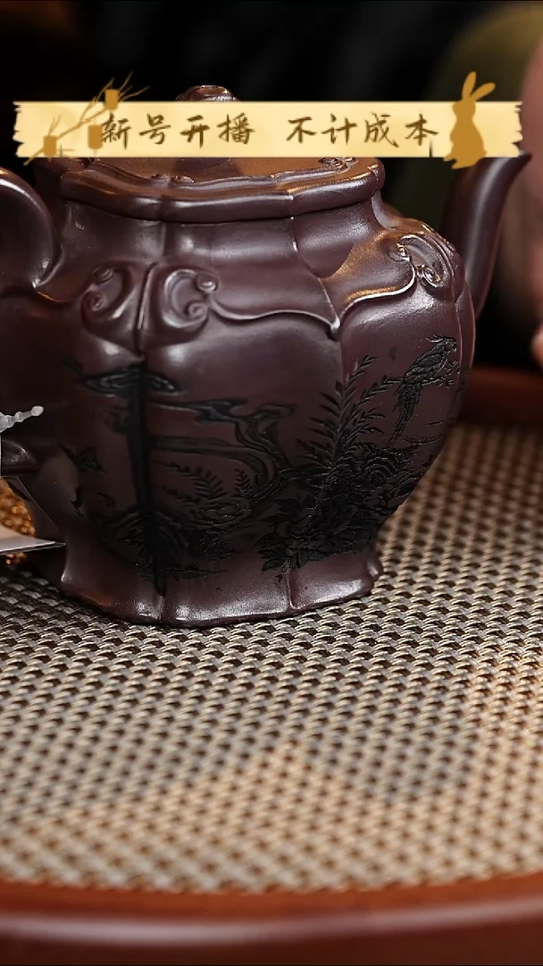 茶杯紫砂如意宫灯壶