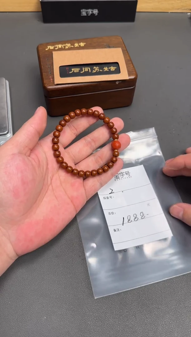 吊坠核桃未镶嵌不***春872187218721