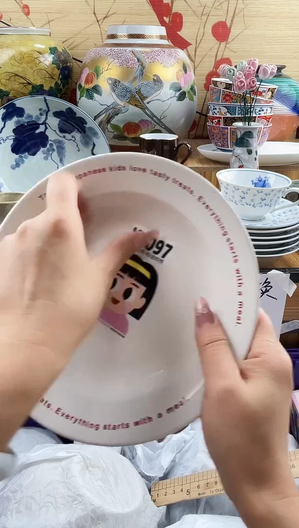 冰*淋==============k1097