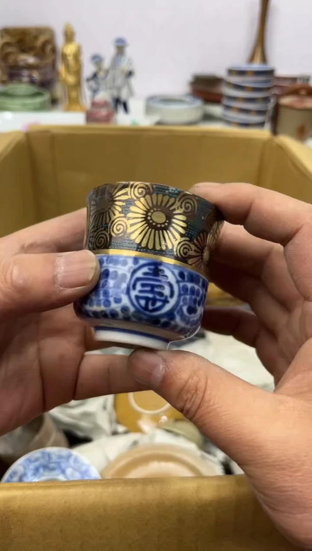 紫砂茶杯辉哥海外精选满30包邮