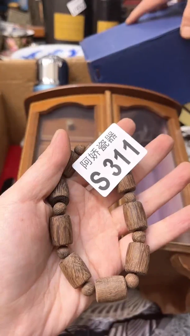 【闪购商品】瓷片311五言五言五言五言五言