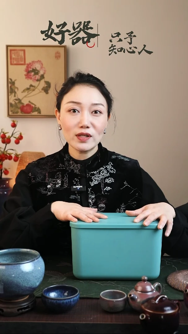 全品相惊喜盲盒 茶具套装