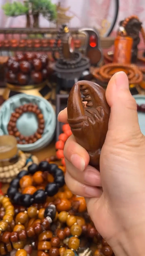 花梨木类所见即所得所见即所得