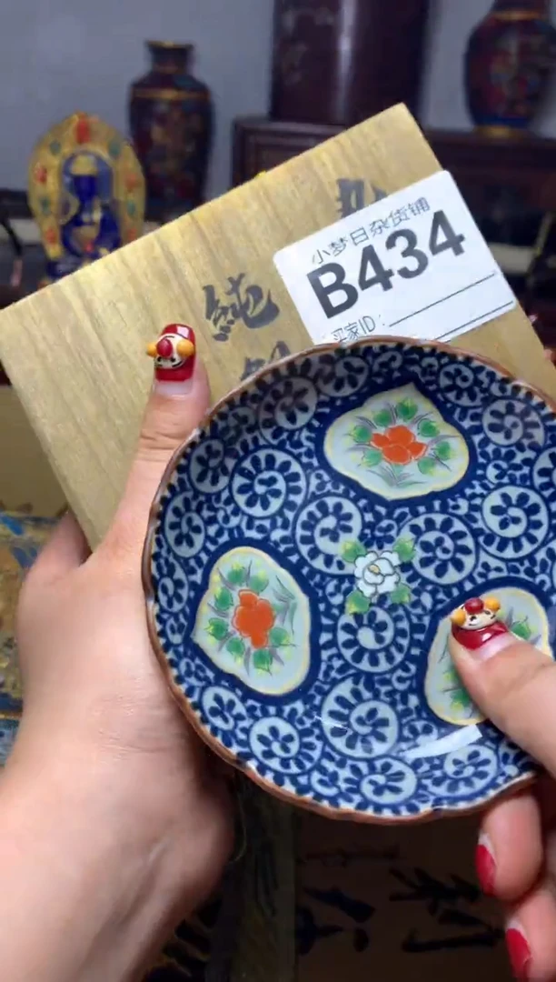 盖碗瓷器默认微瑕瓷器