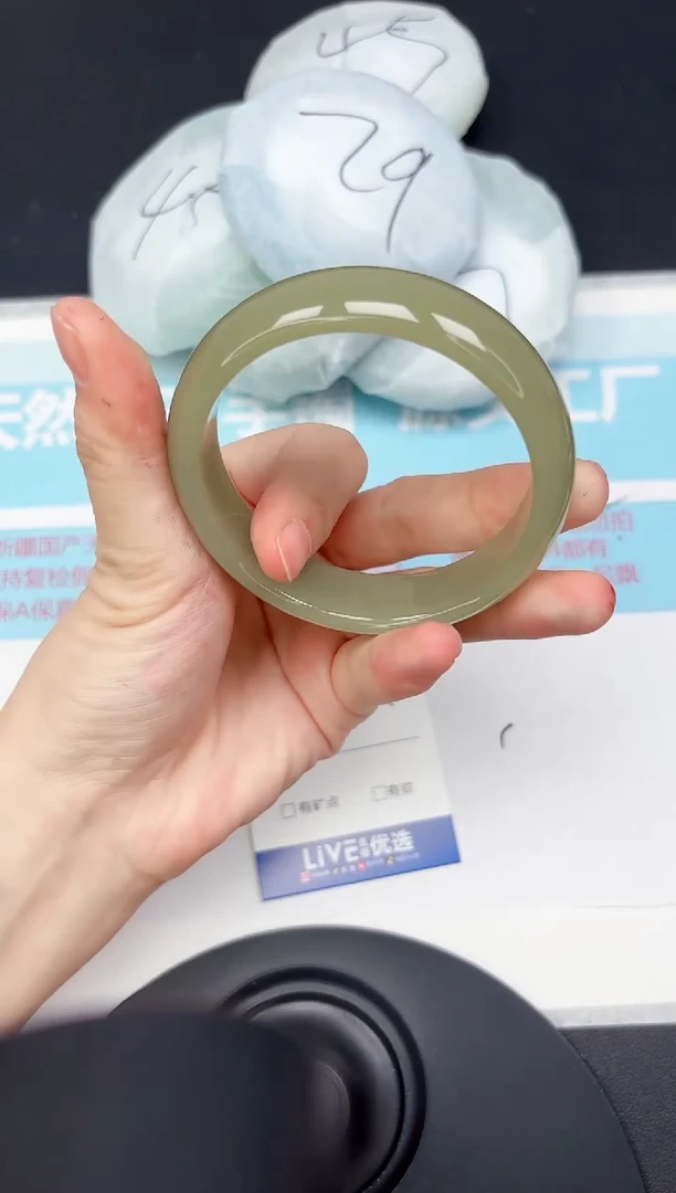 未镶嵌手镯石英质玉197-57