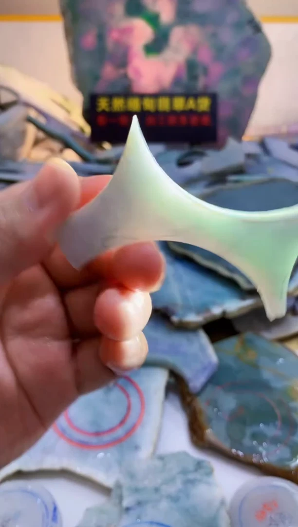 翡翠挂件未镶嵌0林0翡翠珠宝341