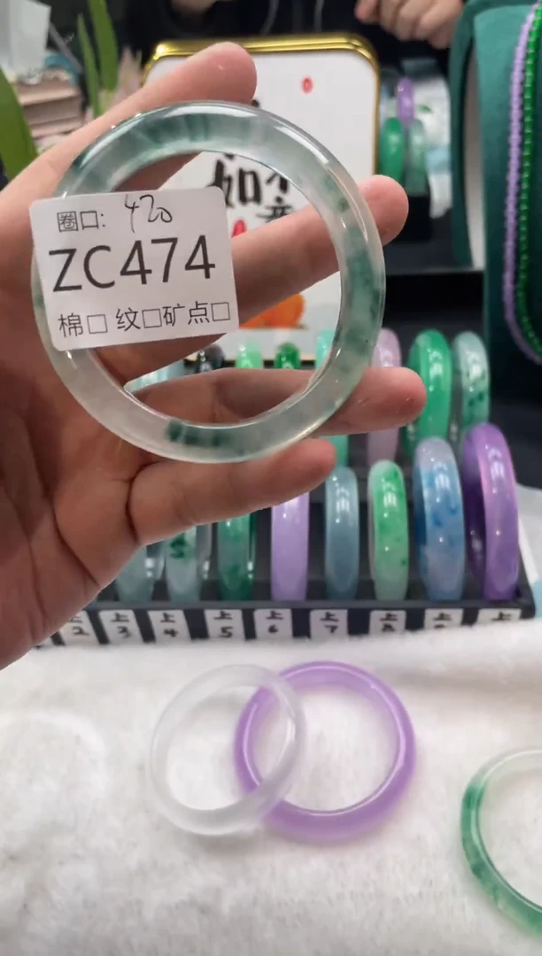 强子石英岩手镯ZC474