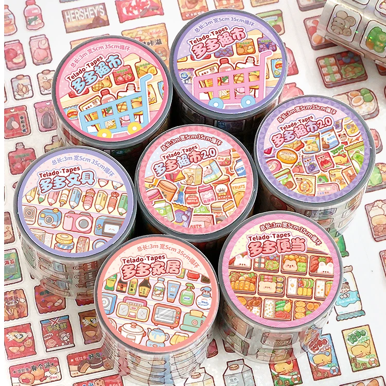 提拉多多多闪膜模切胶带贴纸卡通可爱素材创意咕卡手帐防水小贴画