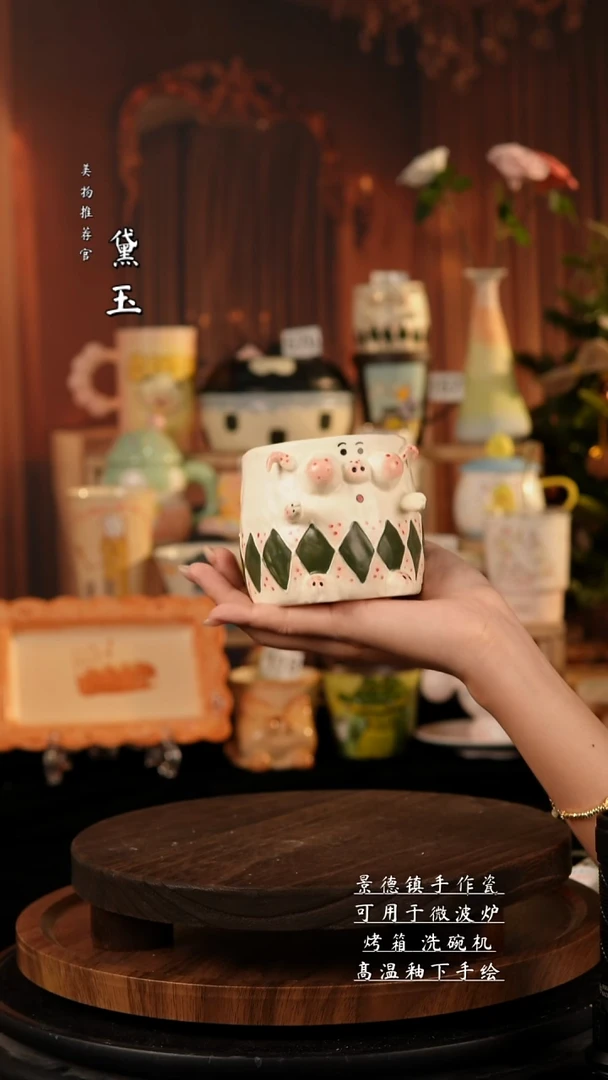 景德镇纯手工陶瓷