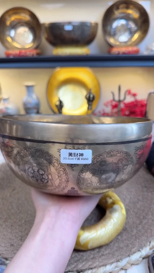 【闪购商品】7586865686868686