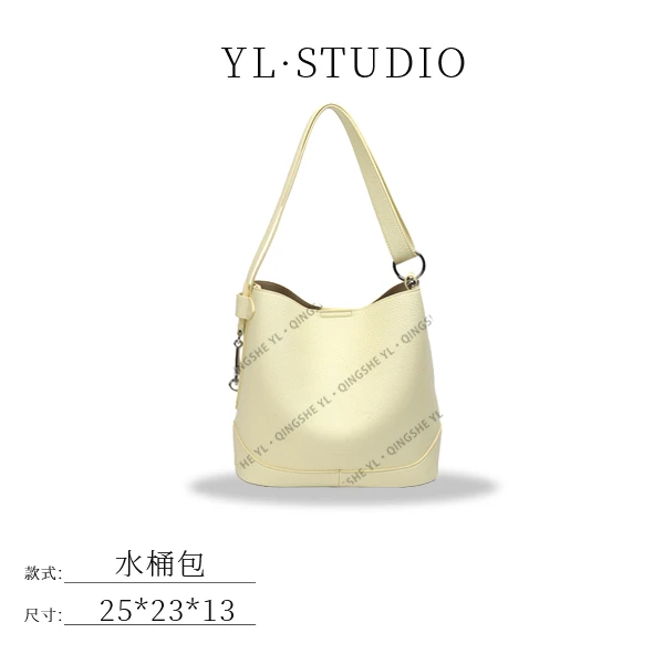 【依琳定制】女士潮流时尚经典气质手拎单肩包SKL-7570-柠檬黄