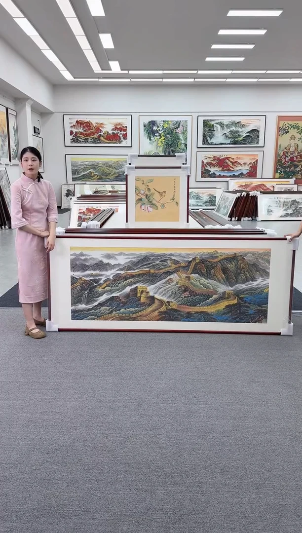国画手绘 万里长城 236*90