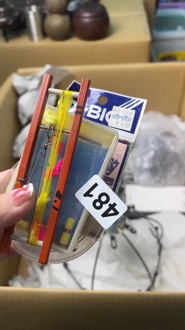 杯枫****.满18米包邮一单一付