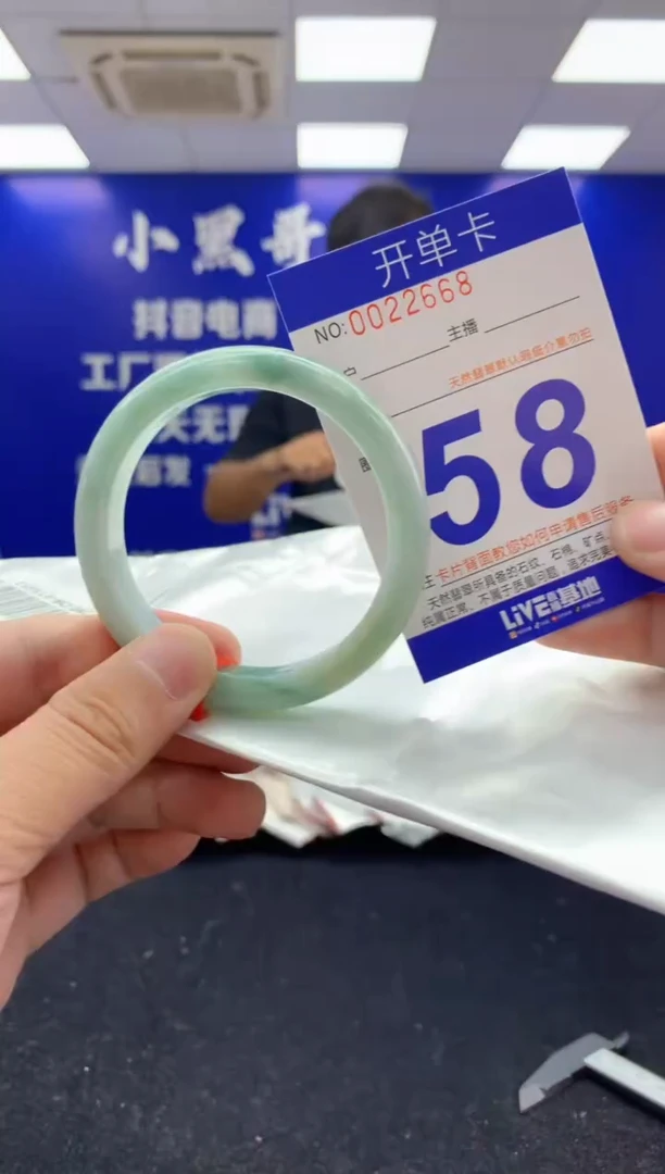 翡翠手镯未镶嵌AAAAAAAAAAAA