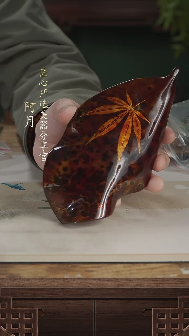 【闪购商品】YZ大漆树叶茶则-中号