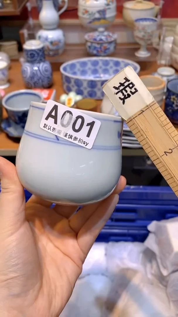 【闪购商品】思羽甄选壹号商品AA001