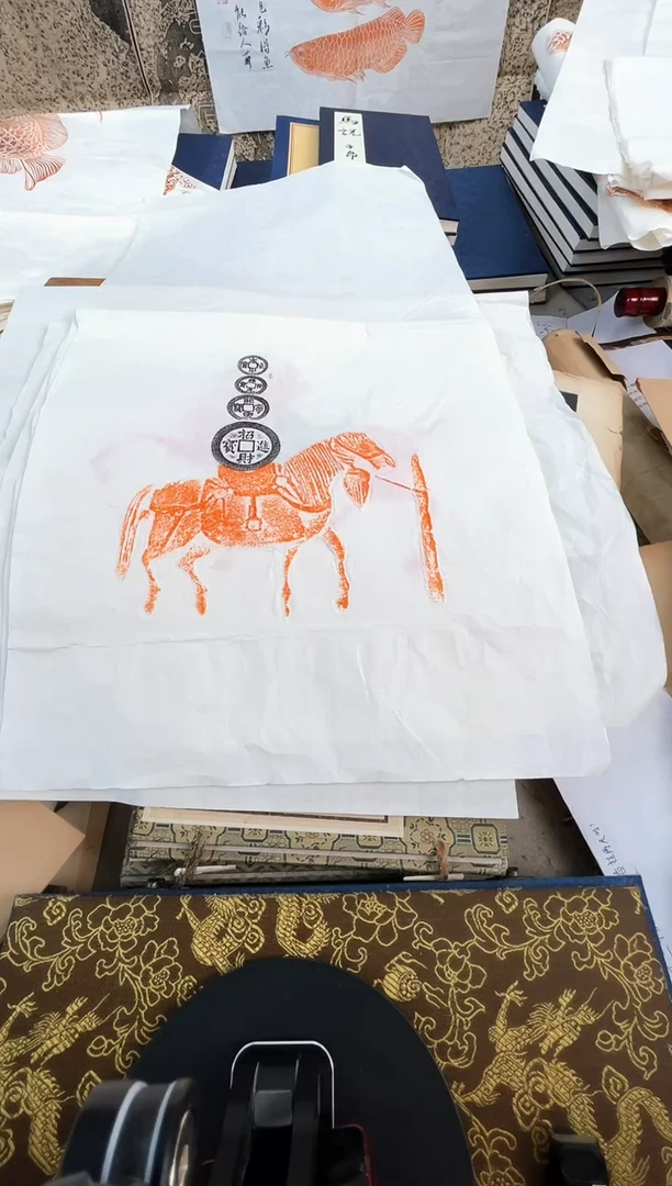 昌化石印石拓片111111