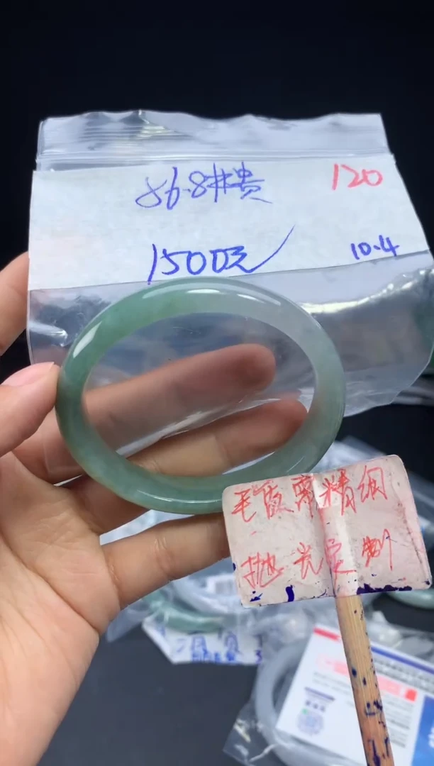 未镶嵌定制翡翠拍一发一随机发货120