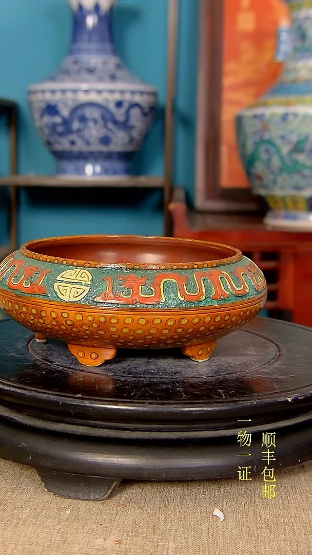 【闪购商品】1瓷器瓷器瓷器瓷器