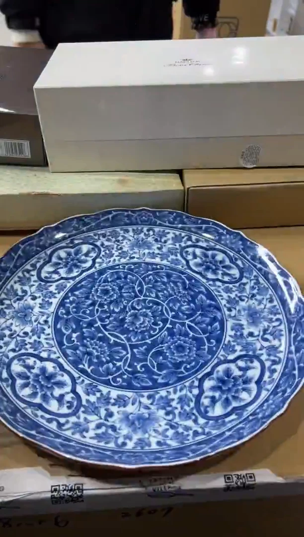 【闪购商品】瓷片d785好好好好好好