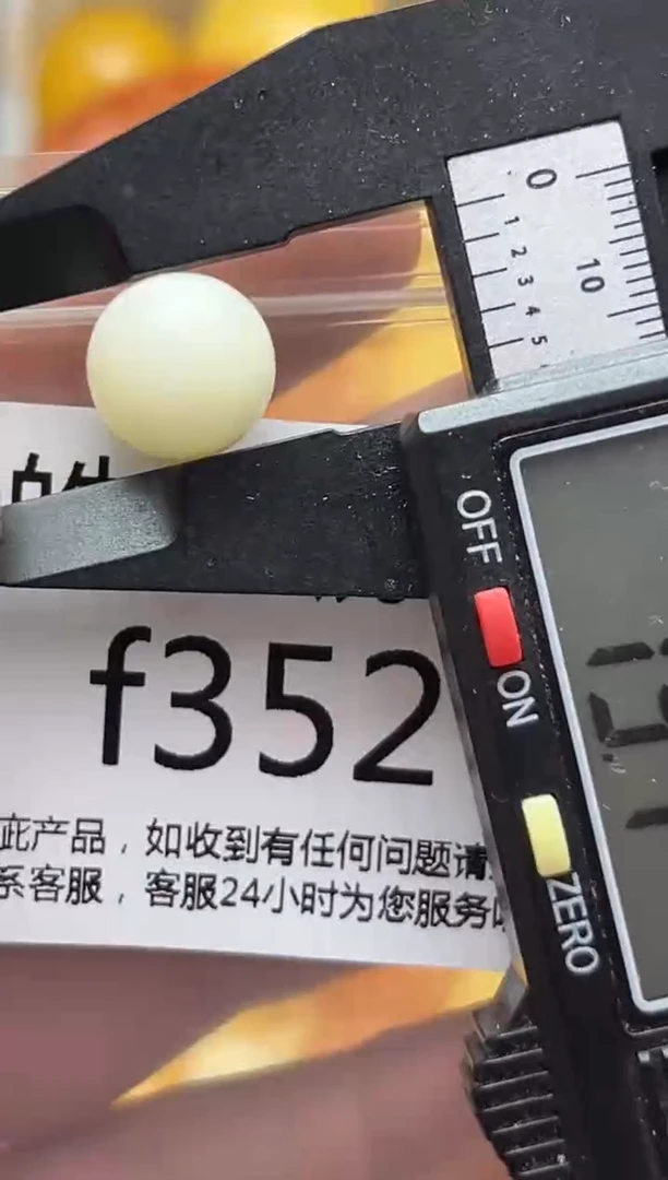 裸石蜜蜡未镶嵌天然蜜蜡微瑕珠子 假一赔万