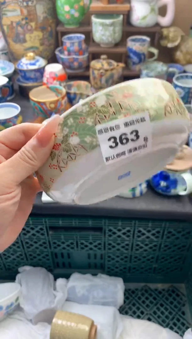 瓷片汉***条363号九姑娘工艺品瓷器