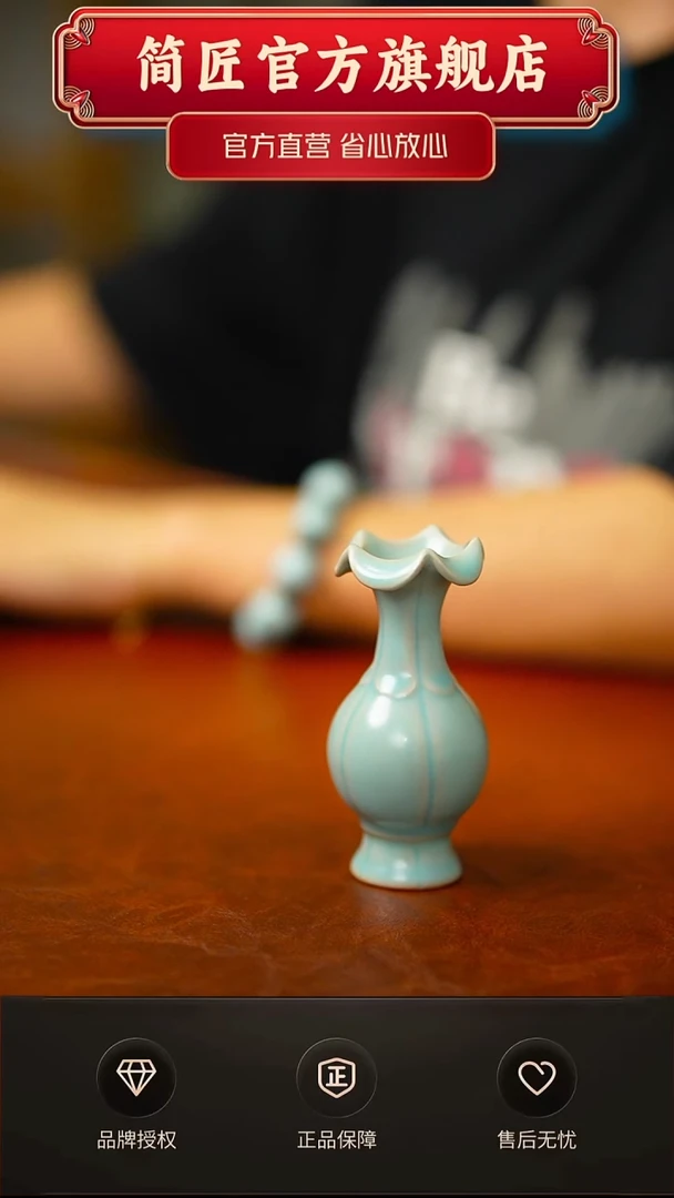 仿古孤品迷你荷口瓶不完美 075号