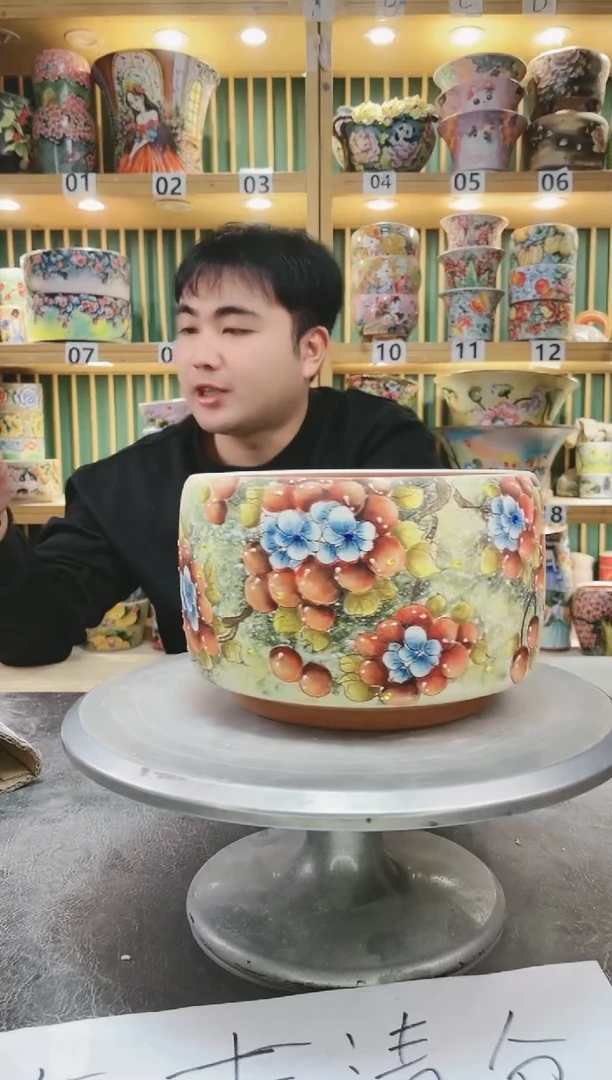 【闪购商品】默认微瑕一物一拍0114-313