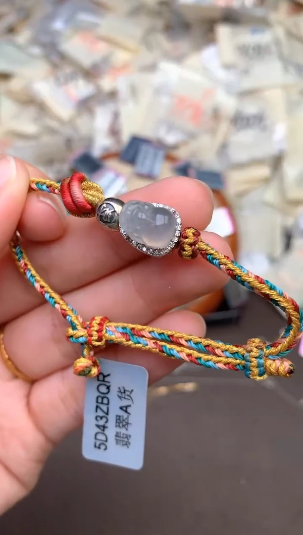 银S925镶嵌挂件翡翠 —