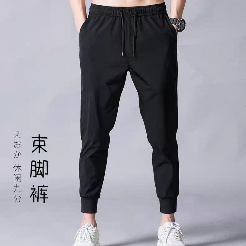 直播专属男装四季男裤时尚休闲百搭