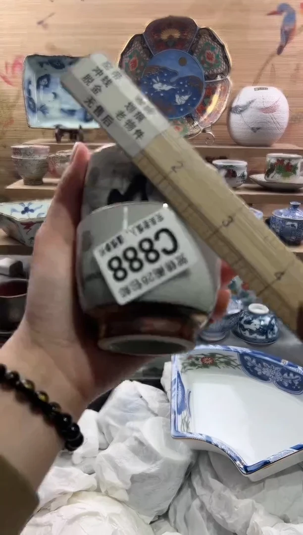 【闪购商品】瓷片当天满28米包邮C888